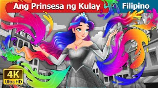 Ang Prinsesa ng Kulay  The Colour Princess in Filipino  FilipinoFairyTales [upl. by Reinnej]