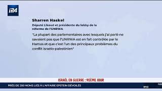 🔴 LIVE  Tensions au front nord  quatre membres du Hezbollah éliminés menaces de Nasrallah [upl. by Eamanna382]