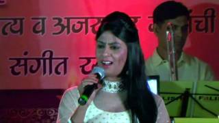 Rangeela Re  Sarrika Singh Live [upl. by Geddes851]