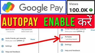 GameChanging Google Pay UPI Circle What Is It and How To Use  Asianet Newsable [upl. by Atnod]