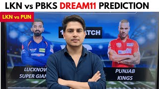 LKN vs PBKS Dream11 Prediction  lkn vs pbks pitch report  lkn vs pbks dream11 team [upl. by Cristie]