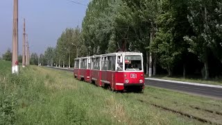 Авдіївка трамваї ктм5  Avdiyivka tramways [upl. by Isidor]