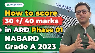 Maximise ARD Score in NABARD 2023  ARD Preparation for NABARD Grade A exam  NABARD 2023 Strategy [upl. by Lipski]