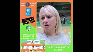 202425 WABA Round 5 postgame Quote BeroeCinkarna Celje 7286 3010  Albena Hubenova [upl. by Arbua]