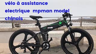 Debrider VTT electrique Mpman [upl. by Ydniahs]