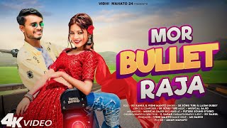 Mor Bullet Raja  New Nagpuri Song 2024  Raja Re Raja Toi Badi Smart Re  Rs Rahul amp Vidhi Mahto [upl. by Orville]