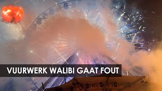 Vuurwerkshow Walibi Holland gaat fout al het vuurwerk tegelijk de lucht in 31 juli 2024 [upl. by Mendelsohn]