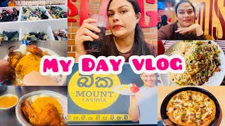 මෙහෙමත් කන්න පුලුවන්ද මනුස්සයෙක්ට 😂My Day Vlog vlogger vlog food sinhala srilankanlife [upl. by Onivla]