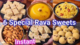 Instant amp Easy Rava  Sooji Sweets  Anybody Can Make It  Suji Ka Jhatphat Sweets amp Desserts [upl. by Orvas]