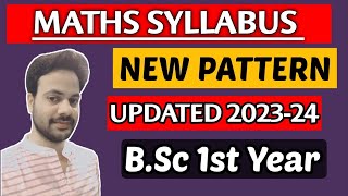 BSc 1st year maths syllabus and Exam pattern 2023 in Hindi  Maths Syllabus I Bsc maths syllabus [upl. by Espy]