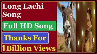 Laung Laachi Title Song Mannat Noor Ammy Virk Neeru Bajwa vs Ahsan Badshah Latest Punjabi 2020 [upl. by Oisangi592]