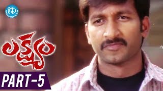 Lakshyam Full Movie Part  5  Gopichand Anushka Jagapathi Babu  Mani Sharma [upl. by Rehpotsirk]