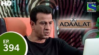 Adaalat  अदालत  Hunch Back  Episode 394  1st February 2015 [upl. by Giacomo139]