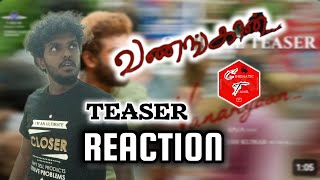 VANANGAAN  Teaser Reaction  Bala  Arun Vijay  G V Prakash Kumar [upl. by Tnomed935]