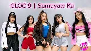 Gloc 9  Sumayaw Ka  SB NewGen Dance Challenge [upl. by Htebarual]