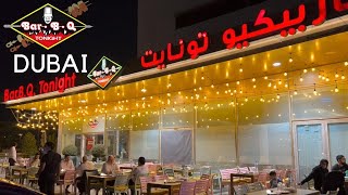 Dubai Best Pakistani Buffet Restaurant l BBQ Tonight Dubai l Best Food in Dubai [upl. by Somerville]