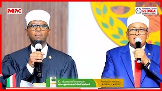 Madaxweyne Cabdiraxamaan Cirro oo la dhaariyay [upl. by Caty]