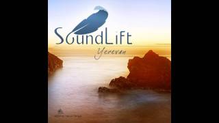 SoundLift  Take My Guitar [upl. by Selmore]