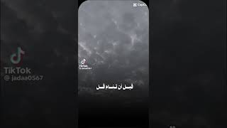 ٢٣ نوفمبر ٢٠٢٤ [upl. by Sualk]