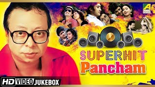 Superhit Pancham  R D Burman Bengali Movie Songs Video Jukebox [upl. by Diver]