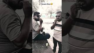 Harami Dost 😅  Lolmoments  Funny haramidost heyprabhu [upl. by Ojillib127]