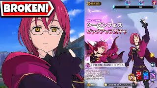 BUSTED OP NEW FESTIVAL GOWTHER FULL DETAILS amp GAMEPLAY  Seven Deadly Sins Grand Cross [upl. by Bedwell]