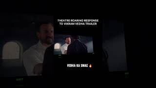 Vikram Vedha Trailer Reaction in Theatres  Theatre Response  Hrithik Roshan Saif Ali Khan shorts [upl. by Shanon]