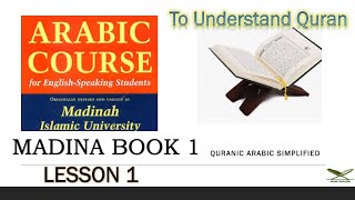 MADINA BOOK 1 COURSE class 1 ARABIC ALPHABETS [upl. by Fiore]