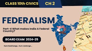 Federalism  Civics  CBSE Class 10  What makes India a federal country  Shivam Dubey   NCERT [upl. by Yared]