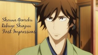 Shouwa Genroku Rakugo Shinjuu Episode 1 Review First Impressions 昭和元禄落語心中 [upl. by Hoehne]