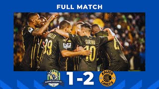 Marumo Gallants vs Kaizer Chiefs Full Match  Nabis First Official Game [upl. by Eikcuhc137]