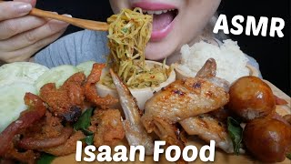 Isaan Food Spicy Bamboo shoots Sun dried Pork Isaan Sausages with Grill Chicken Wing Eating Sound [upl. by Ael]