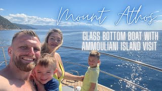 Ouranoupolis Greece Glass Bottom Boat 🛥 top day trip you should take 🏝 ​⁠ [upl. by Eanrahs595]