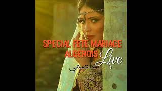 Spécial Fête Mariage Algérois أجمل أغاني عاصمي مشهورة يعشقها الجميع [upl. by Maison920]