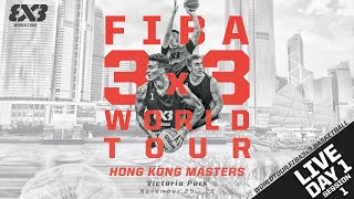 RELIVE  FIBA 3x3 World Tour Hong Kong 2023  Day 1Session 1  3x3 Basketball [upl. by Feliks981]