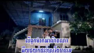 knhom som sroveng by sovath  hm vcd 124 [upl. by Boniface]