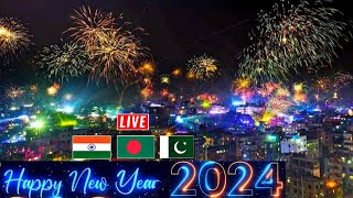 Bangladesh 2024 New year Countdown Live GMT  Ban  2024 Countdown live Happy New year [upl. by Ynohtnaluap793]