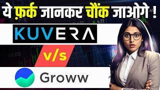 Kuvera vs Groww  Kuvera app mutual funds  Kuvera App se Paise kaise kamaye [upl. by Nyleimaj]