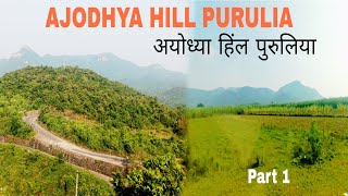 ajodhya pahar purulia by car  ajodhya hill purulia  India Road Trip Vlog 💞 [upl. by Nod715]