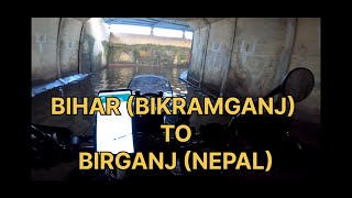 DIGILOCKER IS NOT VALID IN NEPAL  RETRUN FROM NEPAL  BIHAR TO BIRGANJ BIKE TRIPRC HARD COPY NEPAL [upl. by Ymas]