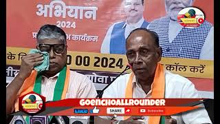 Press 2024 at   Adv Yatish Naik Premanand Mahambare Prabhakar Gaonkar Shankar Chodankar [upl. by Bonilla]