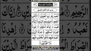 Surah Fatiha shorts viral trewq7899 [upl. by Rramel]