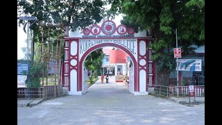 Kokrajhar Govt College quotThe Beacon of Knowledgequot  A Documentary on Kokrajhar Govt College [upl. by Orth108]