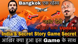 Bangkok एक रहेस्य  Bhai The Gangster Bangkok Mission Secret [upl. by Novets841]