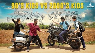 Eruma Saani  90s Kids vs 2000 Kids [upl. by Vinia]