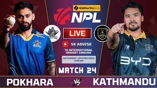 Pokhara Avengers Vs Kathmandu Gurkhas 24th Match Npl 2024 Live Commentary  Npl Live 2024 live [upl. by Celia333]