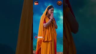 पितृयज्ञ  Shrimad Ramayan  AAJ DEKHIYE  Swastik Productions shorts [upl. by Blank]