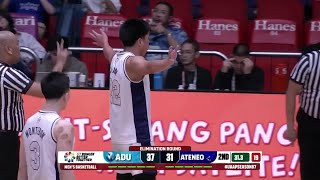 AdU’s John Calisay EJECTED in their game against Ateneo  UAAP Season 87 Men’s Basketball [upl. by Arorua]