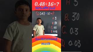 Sachitanand mathsscgdmathsmathmathmotivationsscgdexamshortvideoshotsshortsshort [upl. by Ynavoeg151]