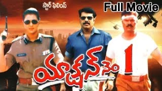 Action No 1 Full Length Telugu Movie [upl. by Arte115]